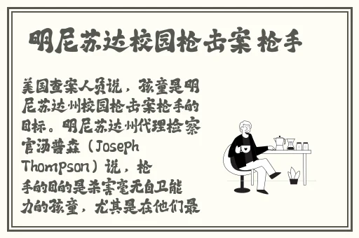 教室里不行太大太长了
